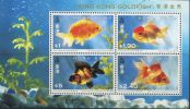 AA0393 Hong Kong 1993 Goldfish S/S(4) MNH - Unused Stamps