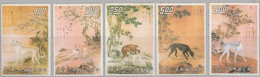 Formose 1971. ~ YT 790 à 794** - Peintures De Lévriers - Unused Stamps
