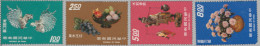 Formose 1974. ~ YT 941 à 944** - Artisanat - Unused Stamps