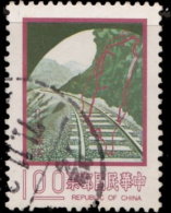 Formose 1974. ~ YT 980 Par 13 - Voie Ferrée. Réalisations - Used Stamps