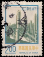 Formose 1974. ~ YT 981 Par 8 - Industrie Pétrochimique, Zone Sud - Used Stamps