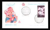 EGYPT / 1962 / MOTHER´S DAY / FDC - Brieven En Documenten