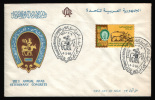 EGYPT / 1968 / MEDICINE / VETERINARY MEDICINE / VETERINARY CONGRESS / EGYPTOLOGY / CATTLE / FDC - Lettres & Documents