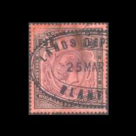 NYASSALAND PROTECTORATE 1913 KGV ONE POUND USED STAMP STANLEY GIBBONS No 98  STANLEY GIBBONS 170 POUNDS - Nyasaland (1907-1953)