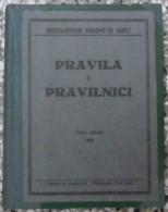 JUGOSLAVENSKI NOGOMETNI SAVEZ PRAVILA I PRAVILNICI 1936, KRALJEVINA JUGOSLAVIJA, Kingdom Of Yugoslavia - Libros