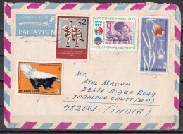 BULGARIA, 1985, Airmail  Cover With 4 Thematic Stamps From VARNA  To Jabalpur, Indie - Airmail