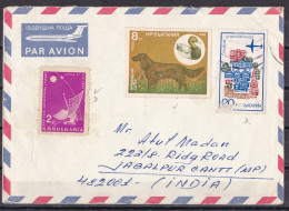BULGARIA, Airmail  Cover With 3 Thematic Stamps From VARNA  To Jabalpur, Indie - Airmail