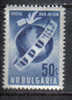 SS2369 - BULGARIA 1949 , AEREA Serie N. 58 ***  UPU - Ongebruikt