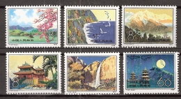 Chine 1979 MNH** (Postfrisch/ Never Hinged) - Neufs