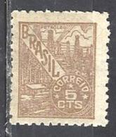 BRÉSIL 463B** 5c Brun Clair - Unused Stamps