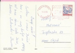 Red Postmark, Đakovo, 19.12.1989., Yugoslavia, Postcard - Autres & Non Classés