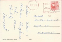 Red Postmark, Vinkovci, 12.4.1979., Yugoslavia, Postcard - Otros & Sin Clasificación