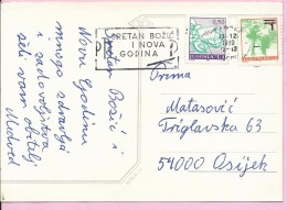 Merry Christmas And Happy New Year, Zagreb, 19.12.1990., Yugoslavia, Postcard - Autres & Non Classés