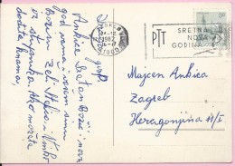 Happy New Year, Zagreb, 24.12.1982., Yugoslavia, Postcard - Otros & Sin Clasificación