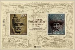 HUNGARY 2016 HISTORY 450 Years Since The Siege Of Szigetvar (joint Issue With Turkey) - Fine S/S MNH - Ungebraucht