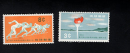 108400239 RYU-KYU POSTFRIS MINT NEVER HINGED SCOTT 72 73 - Ryukyu Islands