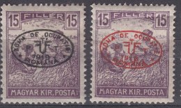 Hungary Debrecen Debreczin 1919 Mi#19 A And B, Mint Hinged, Cat. Value 92,5 Eur - Debreczin