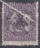 Hungary Debrecen Debreczin 1919 Mi#12 Mint Hinged - Debreczen