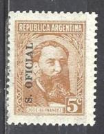 ARGENTINE S379** 5c Brun-orange José Hernandez - Oficiales