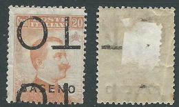 1923 SASENO EFFIGIE 20 CENT DEMONETIZZATO MH * - D1 - Saseno