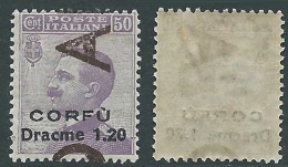 1923 CORFU EFFIGIE 1,20 D DEMONETIZZATO MNH ** - D8 - Corfù