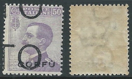 1923 CORFU EFFIGIE 50 CENT DEMONETIZZATO MNH ** - D8 - Korfu