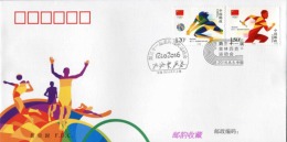 China 2016 Olympic Games FDC - Estate 2016: Rio De Janeiro