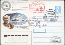 Rusia 1995 Matasellos 175 Años Expedición Bellingshausen Al Polo Sur. See Desc. - Expediciones Antárticas