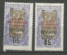 OUBANGUI  N°  67 ET 68  NEUF*   CHARNIERE / MH - Unused Stamps