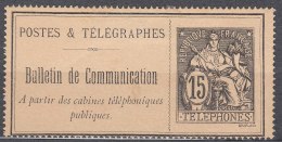 France Telephone 1900 Yvert#23 Sans Gomme - Telegraaf-en Telefoonzegels