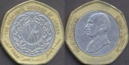 Jordan 1/2 (Half) Dinar 1997 - 1417 VF - Jordanië