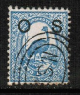 NEW SOUTH WALES   Scott # O 25 VF USED - Usados