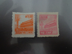 Timbre Chine China - Unused Stamps