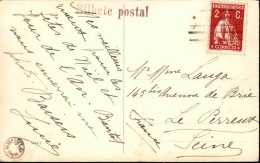 PORTUGAL- Oblitération Lignes Sur Type Cérès  En 1913 Sur Carte Postale Joyeux Noël Pour La France - A Voir - L 3052 - Poststempel (Marcophilie)