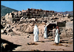 ÄLTERE POSTKARTE UKHDUD ARCHAEOLOGICAL RUINS Scheich Sheikh Saudi Arabia Saudi-Arabien Ruinen Archäologie Postcard - Arabie Saoudite