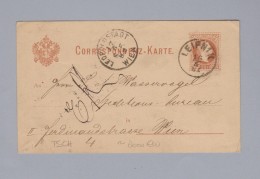 Heimat Tschechien LEIPNIK 1882-05-16 Postkarte 2Kr Nach Wien - ...-1918 Préphilatélie