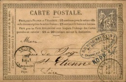 FRANCE - Carte Précurseur De St Chamond Pour St Etienne , Affranchissement Type Sage - A Voir - L 3096 - Precursor Cards