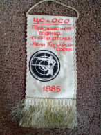 ULTRA RARE CS OSO SPORT SHOOTING TOURNAMENT SOFIA BULGARIA 1985 USED - Boogschieten