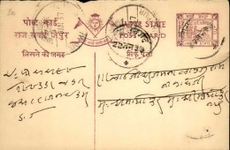 INDE / JAIPUR - Entier Postal De Jaipur En 1937 - A Voir - L  3110 - Jaipur