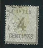 FRANCE: Obl., ALS-LOR: N°3, Taché Jaunatre, AB - Used Stamps