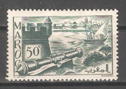 French Morocco 1940, 50c, Scott # 159A,VF MLH* (P-5) - Nuovi