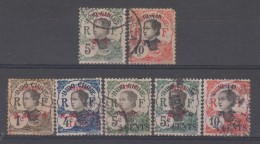 CHINE - 6 + 23/24 + 75/76 + 79 + 83 (x2) + 85 + 87 Obli  Cote 20,50 Euros Depart A 10% - Used Stamps