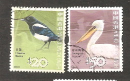 HONG KONG 2006 BIRDS HV PAIR - Used Stamps