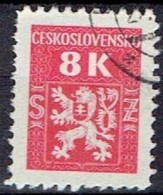 CZECHOSLOVAKIA # FROM 1945  STANLEY GIBBONS O469 - Francobolli Di Servizio