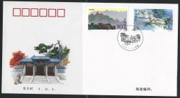 CHINA 2000 SCOTT 3044,3047 FDC - 2000-2009