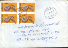 Romania -  Letter Circulated In 2004, Block Of 4 Stamps With Kobsa - Cartas & Documentos