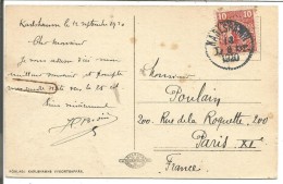 SUEDE CARTE DE KARLSHAMN POUR LAFRANCE DU 13/9/1920 - 1910-1920 Gustaf V