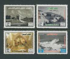 Gaza  G-080,  Palestinian Authority, 2014,  Images Old City GAZA. MNH. - Palestine