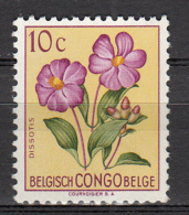 Congo Belge 302 ** - Nuevos