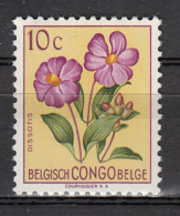 Congo Belge 302 ** - Nuevos